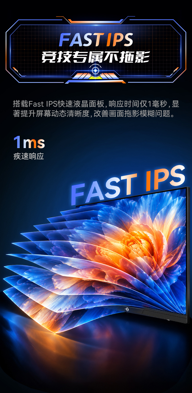 P7XQ 产品详情 5