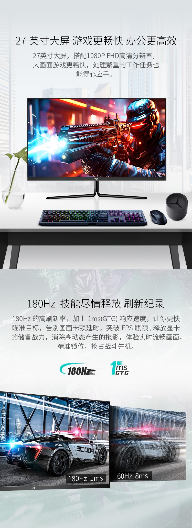 P27A2GC 产品详情 2