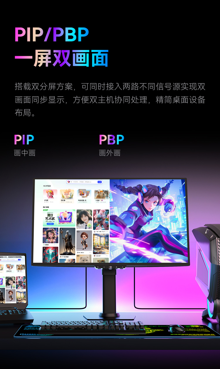 G2785M Glass 产品详情 24