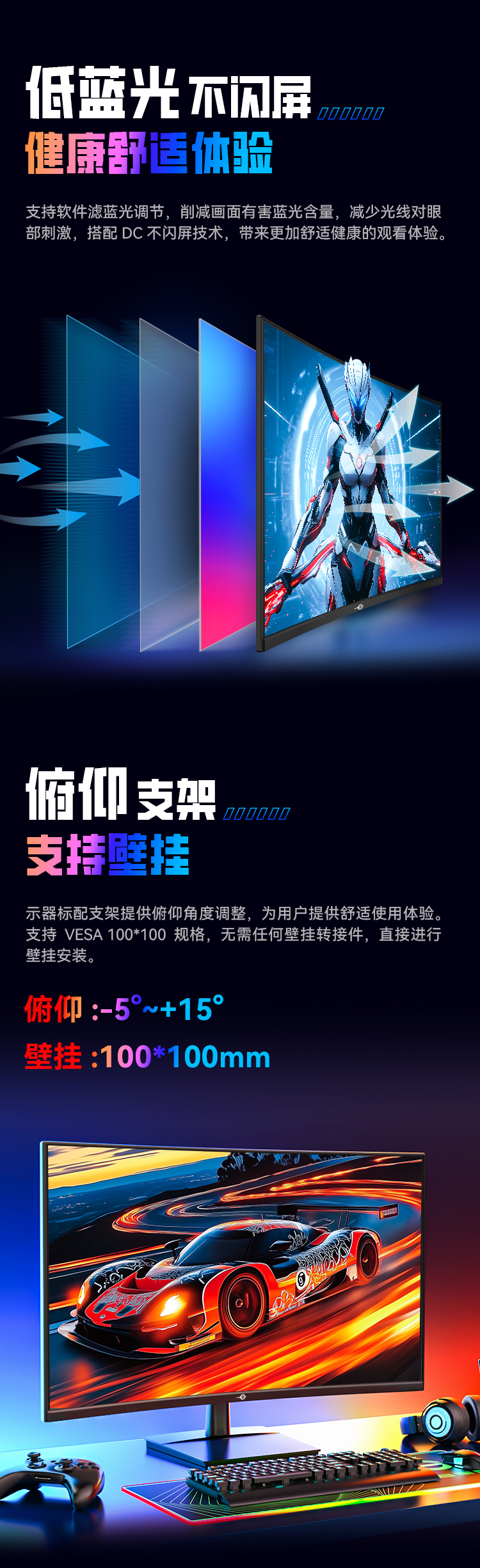C32A1S 产品详情 15
