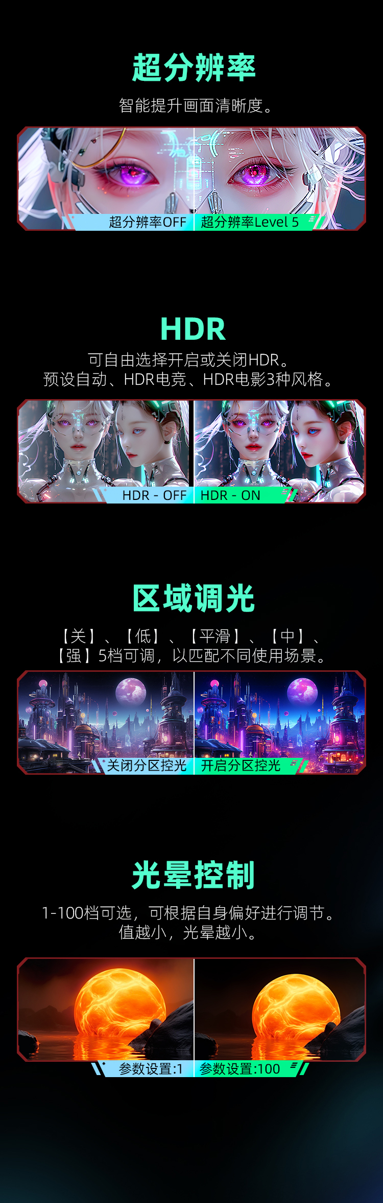 P275MV-A 产品详情 12