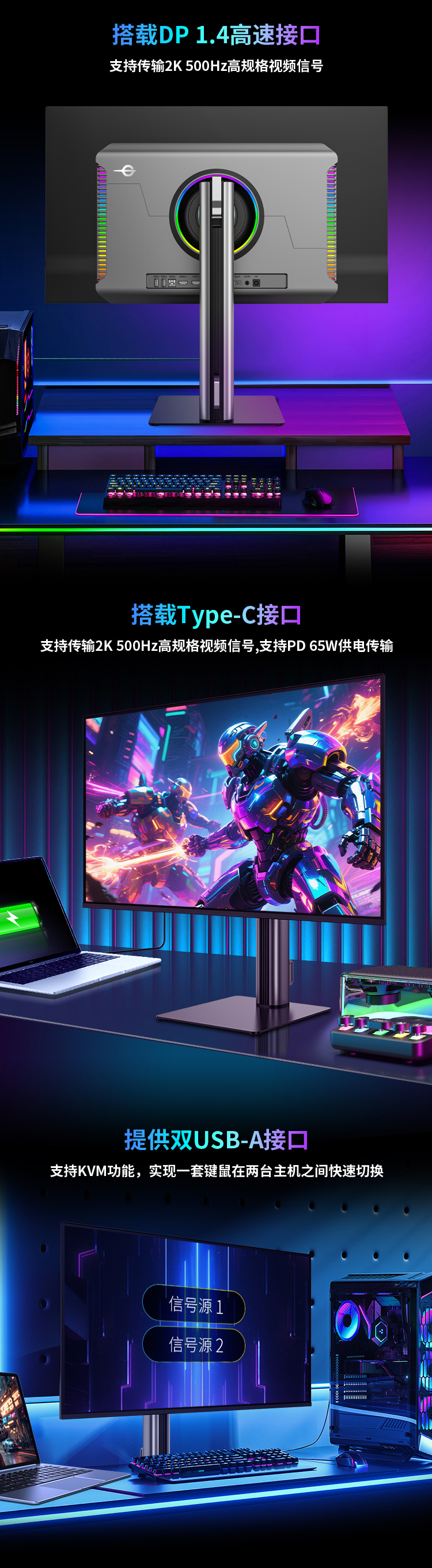 G27T8M 产品详情 21