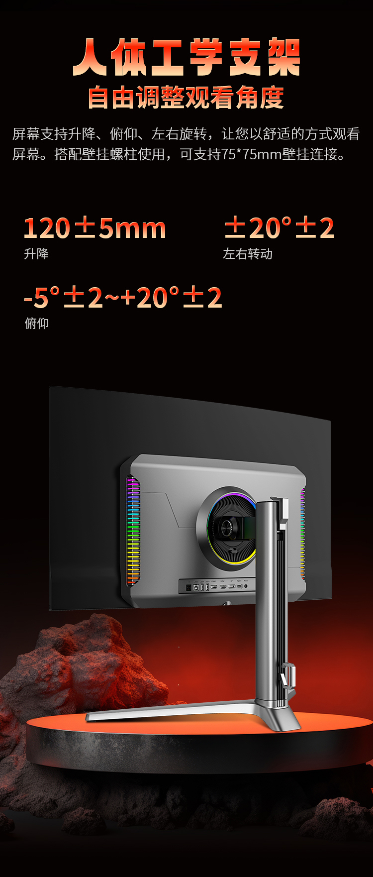 G32T9W 产品详情 21