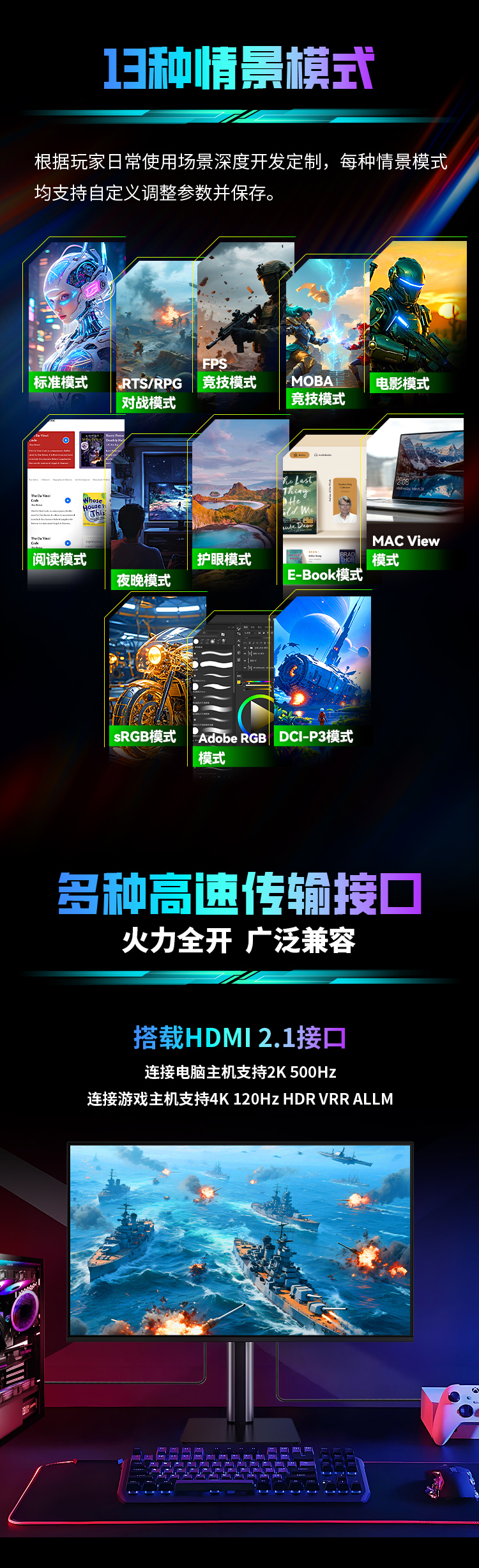 G27T8M 产品详情 16