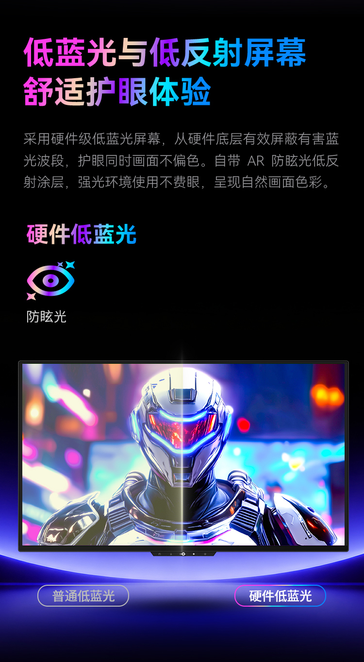 G2785M Glass 产品详情 25