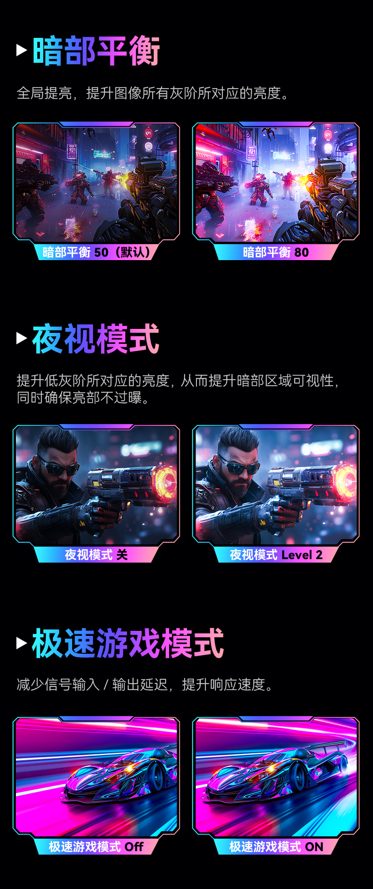 X256T 产品详情 16