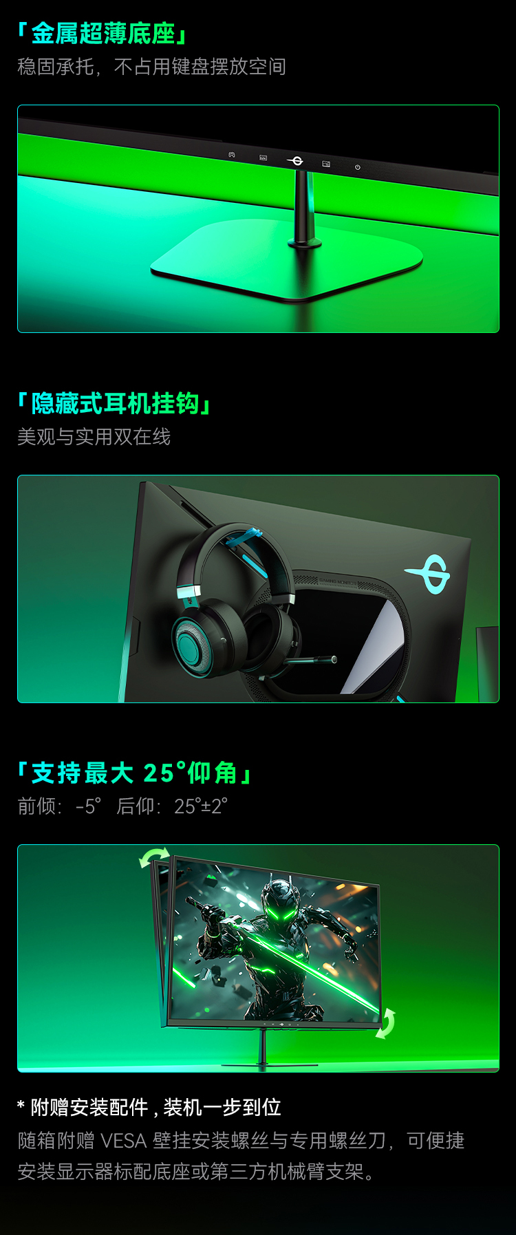 KG277R 产品详情 4