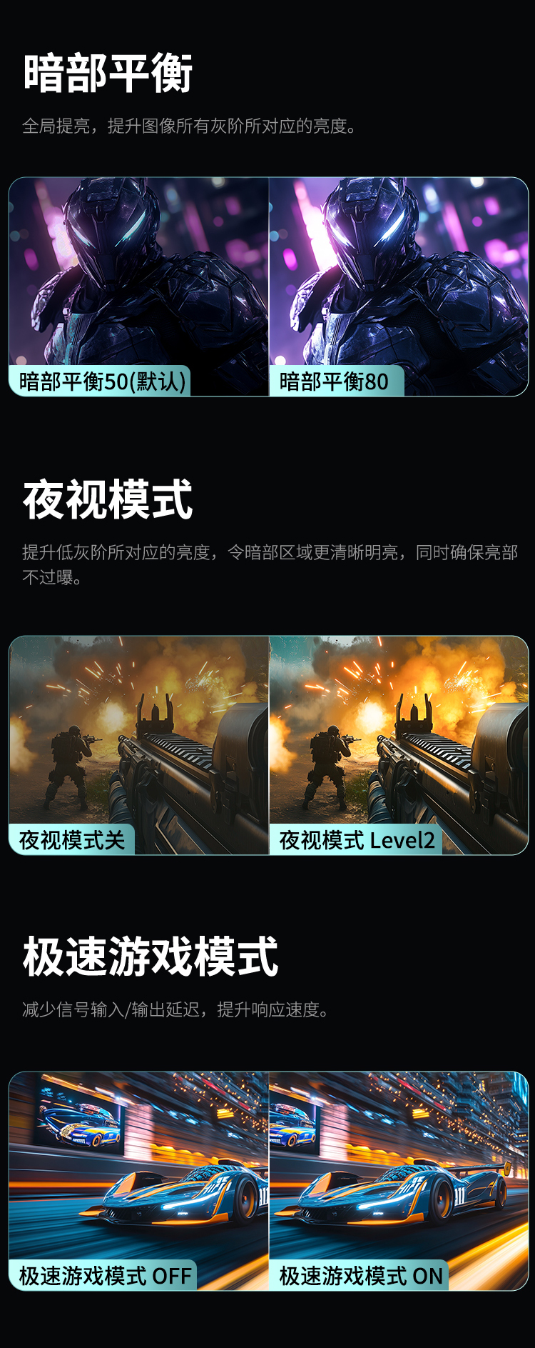 X276M 产品详情 17
