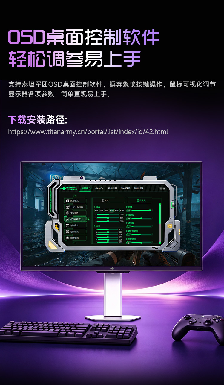 V27MQ7 MAX 产品详情 10