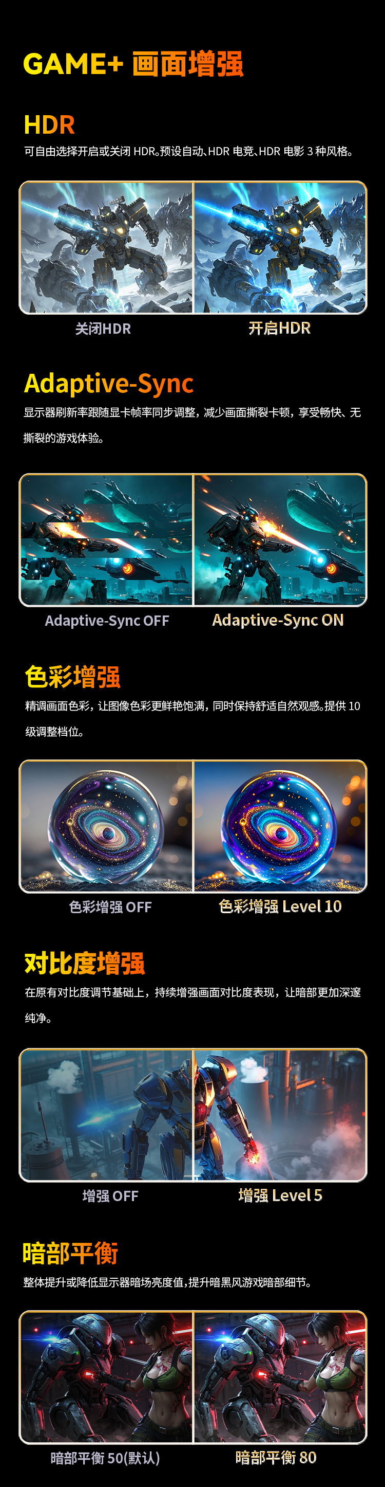 P275MV MAX 产品详情 12