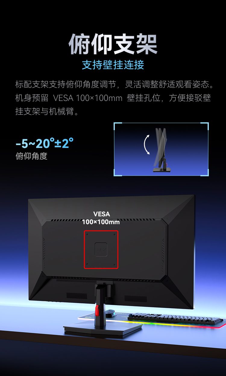 P27R PLUS 产品详情 14