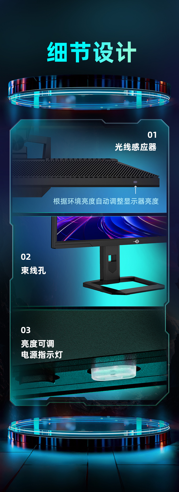 P275MV-A 产品详情 17