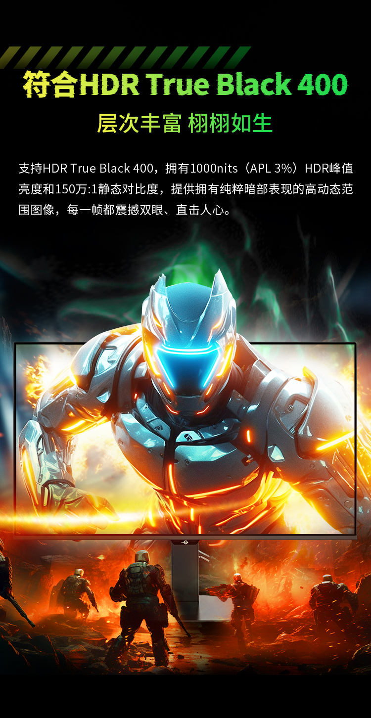 G27W8S 产品详情 6