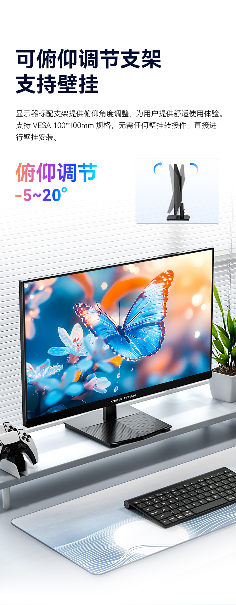 H27T1U 产品详情 13