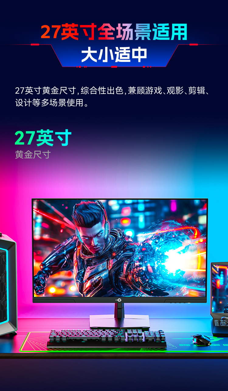 P2710R2 产品详情 5