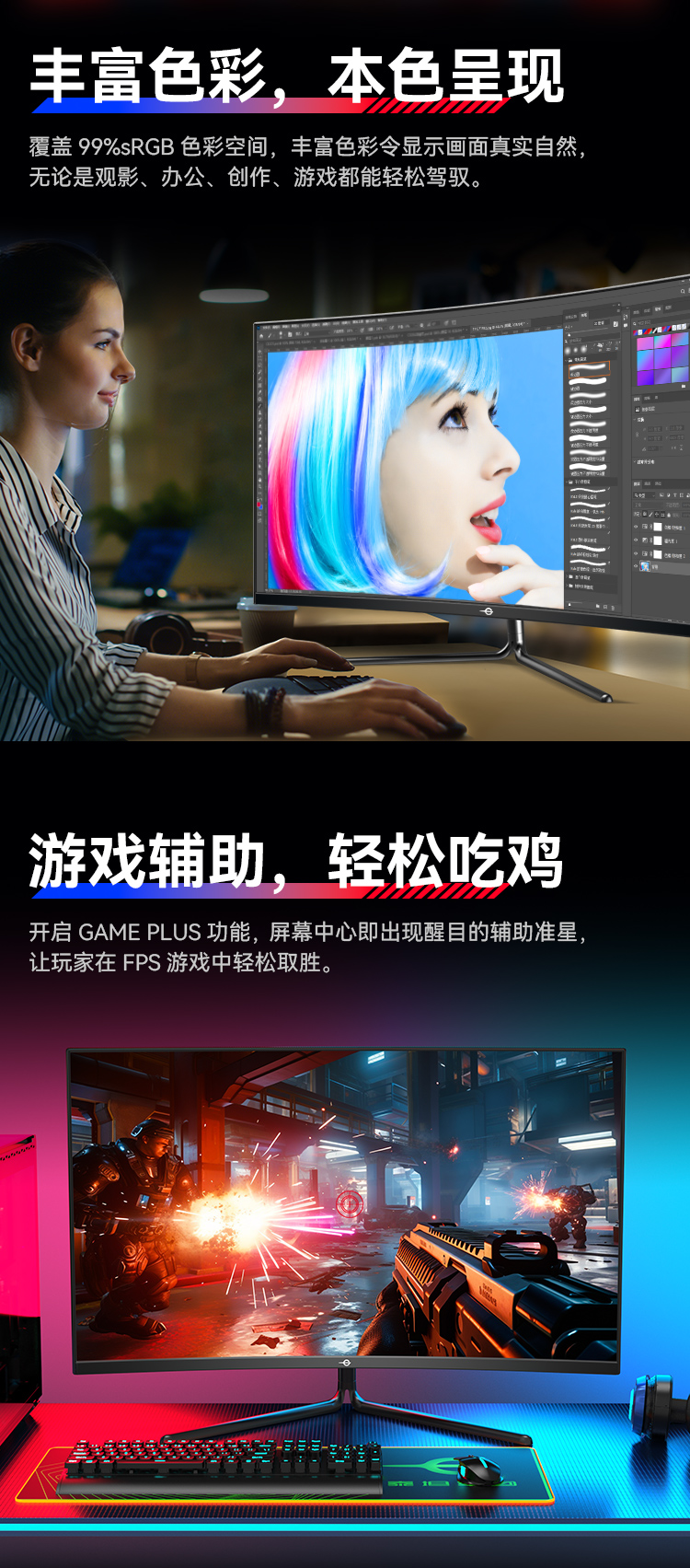 C32C1S 产品详情 5