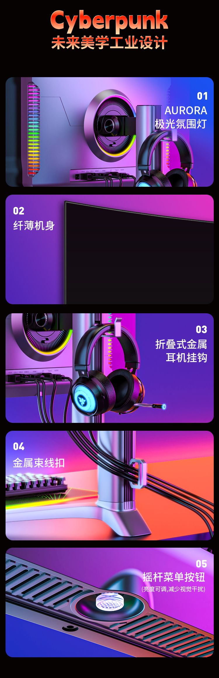 G32T9W 产品详情 22
