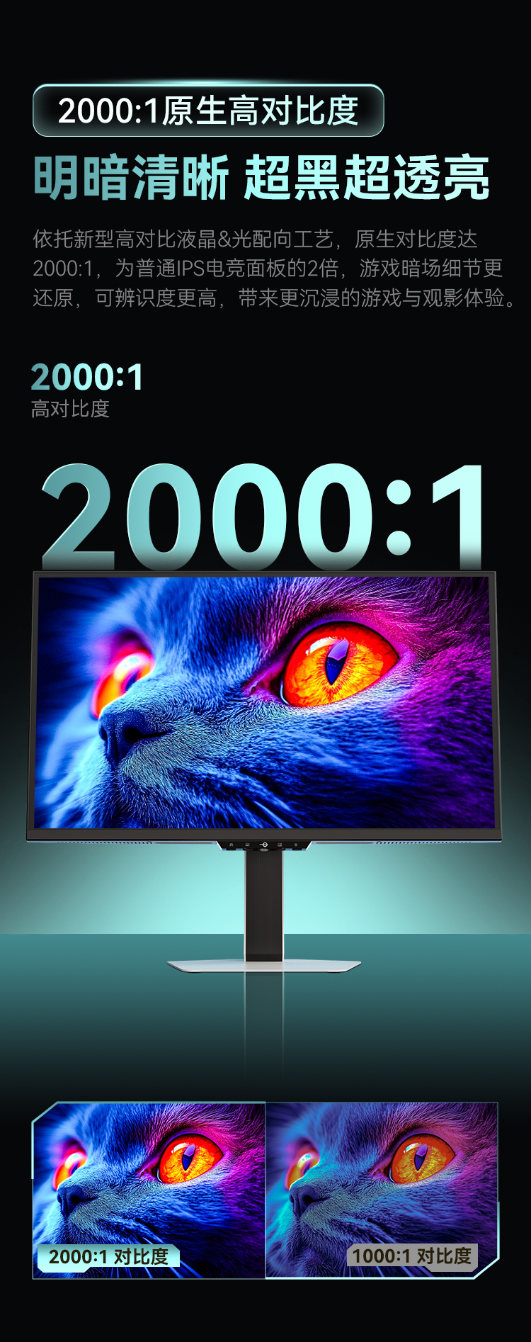 X276M 产品详情 11