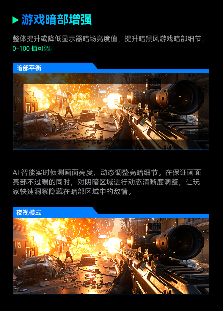 G49E9R 产品详情 15