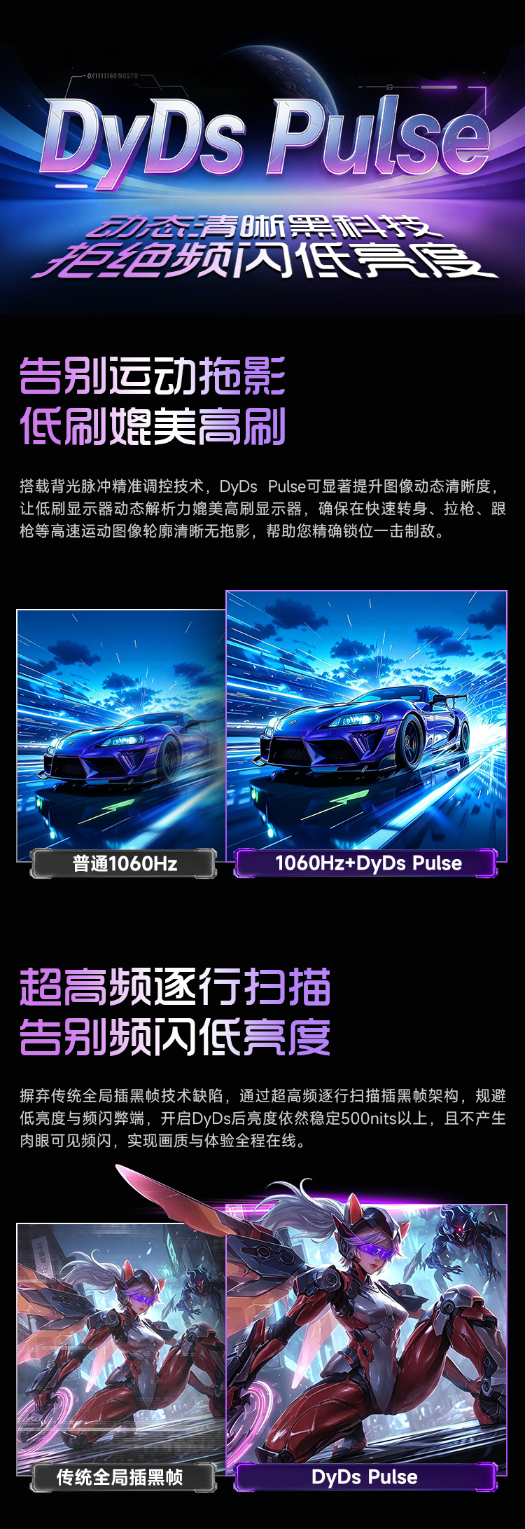 V27MQ7 MAX 产品详情 4