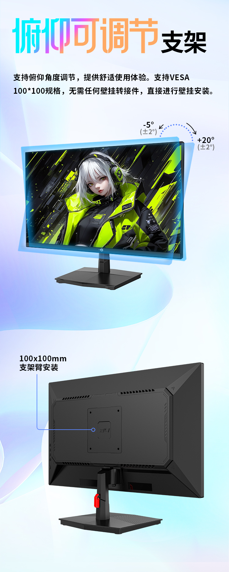 P2418C 产品详情 10