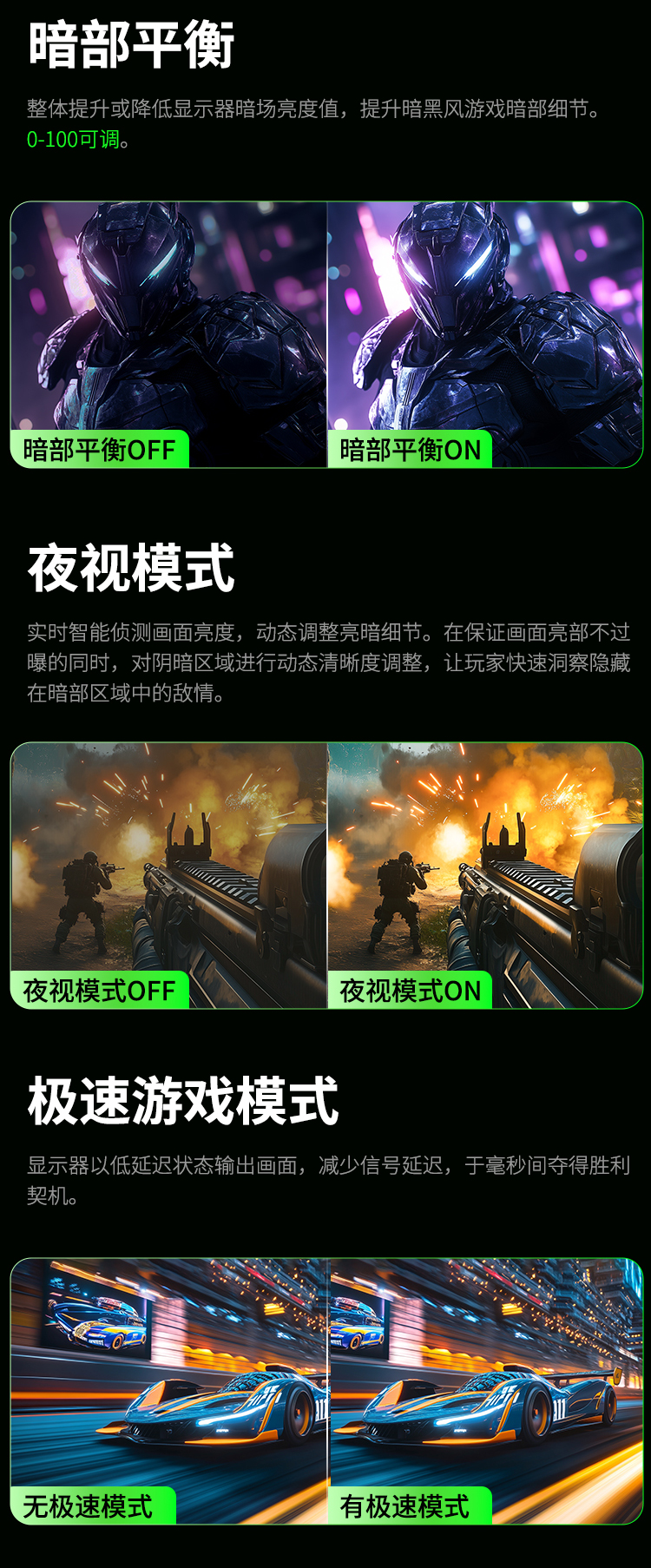P276MS+ 产品详情 13