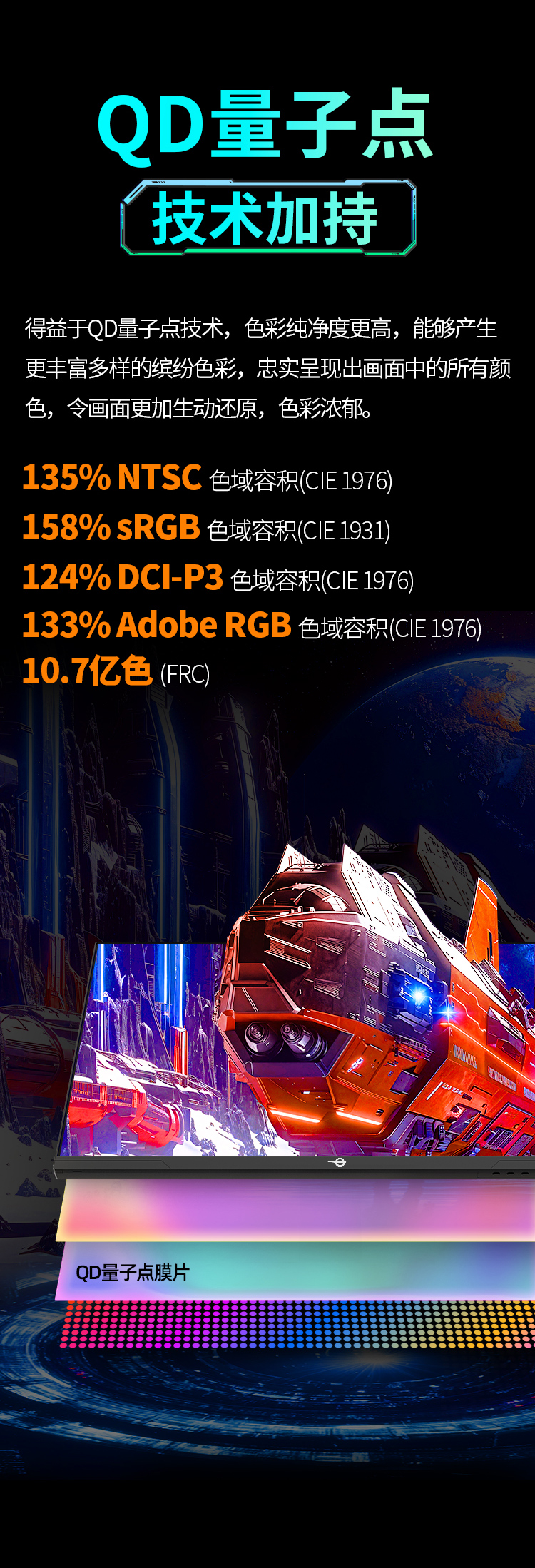 P275MV-A 产品详情 8