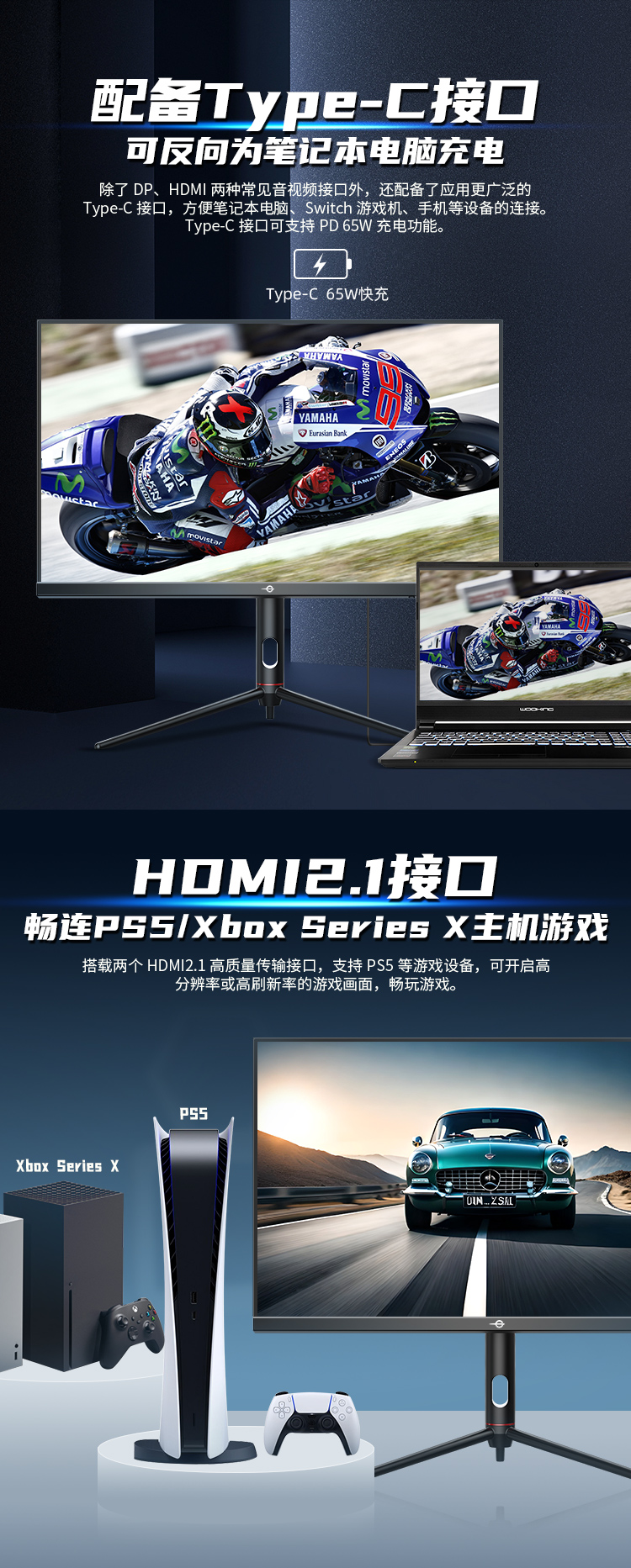 P27A2V 产品详情 2