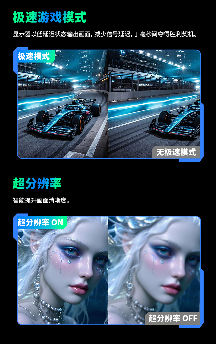 P2712S 产品详情 14