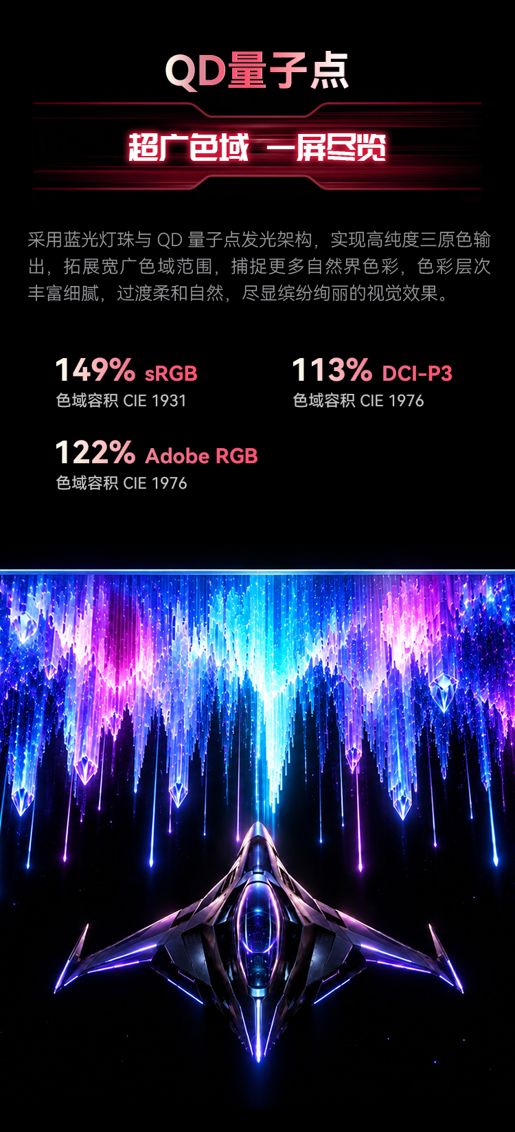 U255L ULTRA 产品详情 12