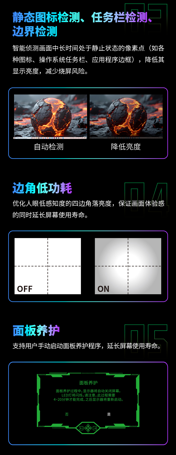 G27T8M 产品详情 12