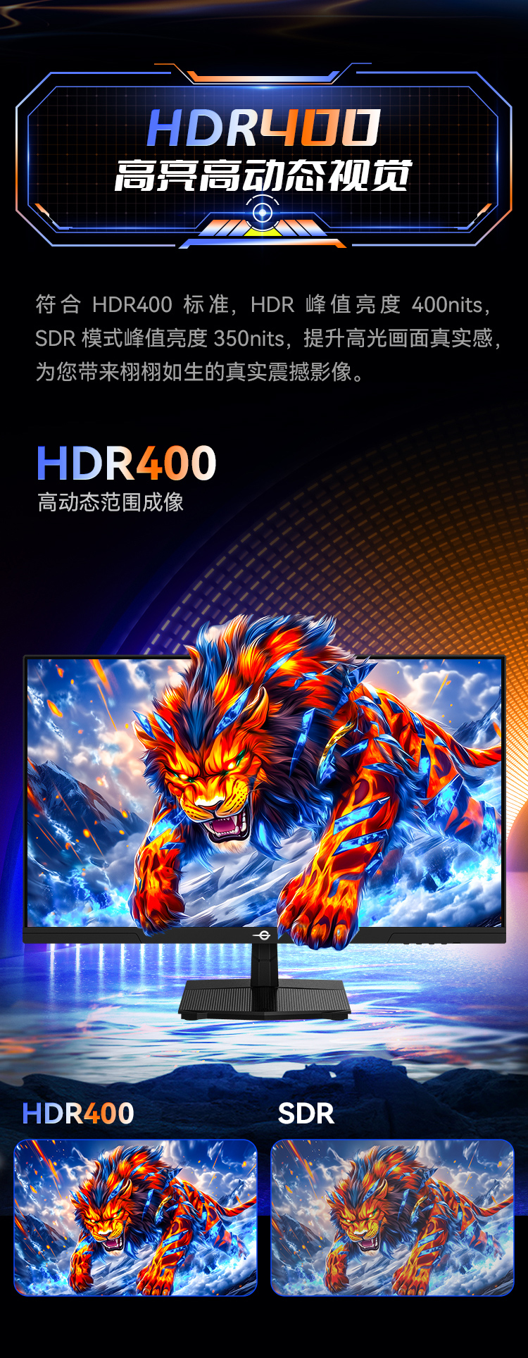 P2718S 产品详情 6