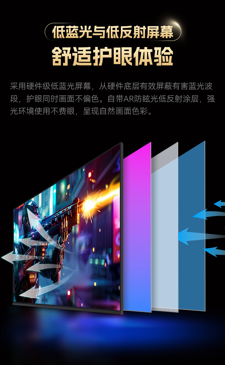 G2785M-GFX 产品详情 23