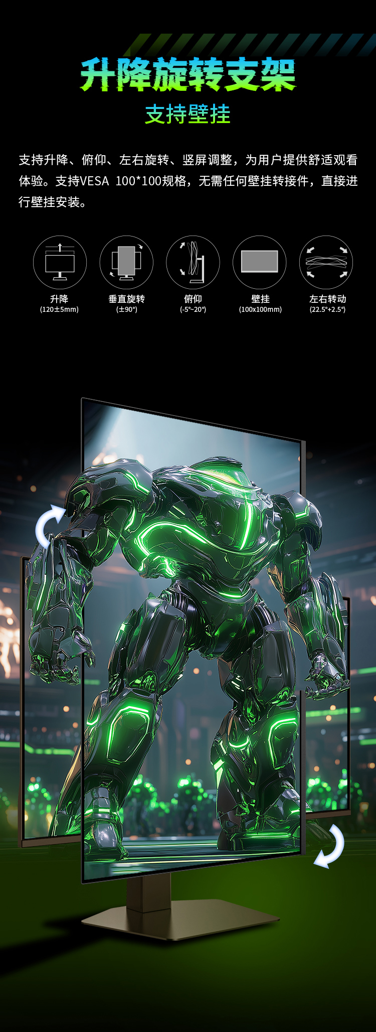 G27W9S 产品详情 18