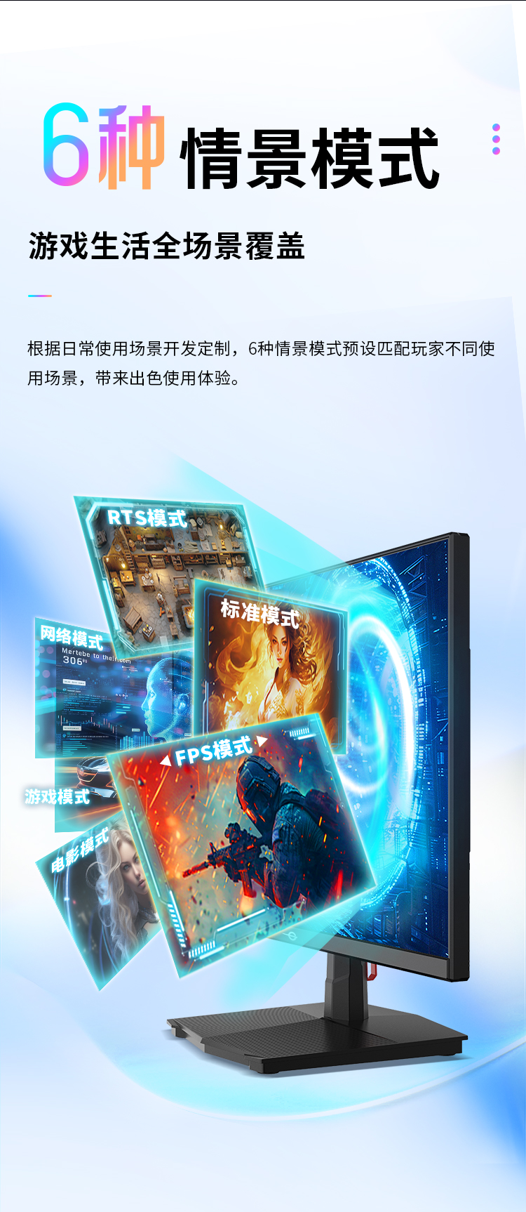 P2418C 产品详情 9
