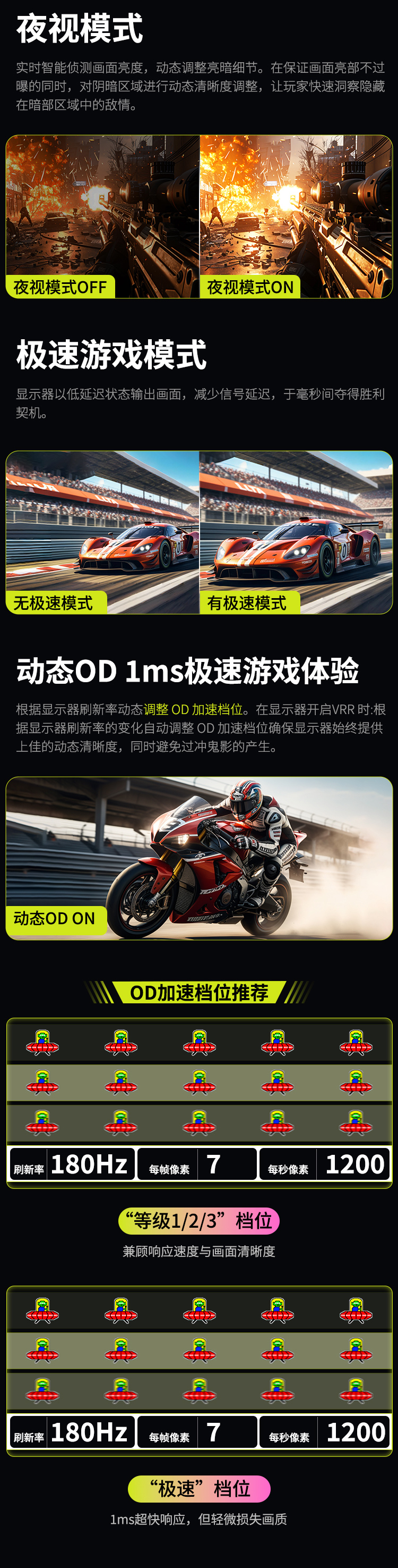 P275MR 产品详情 10