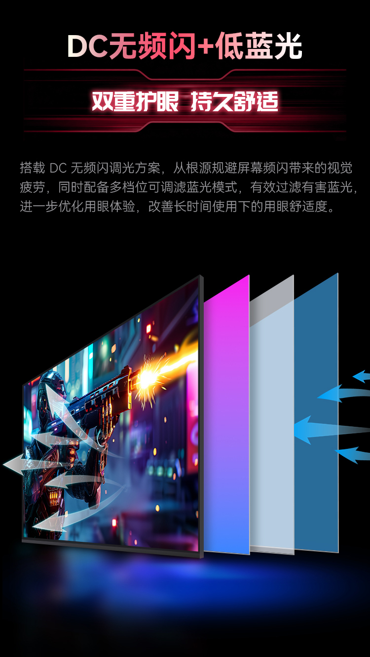 U255L ULTRA 产品详情 21
