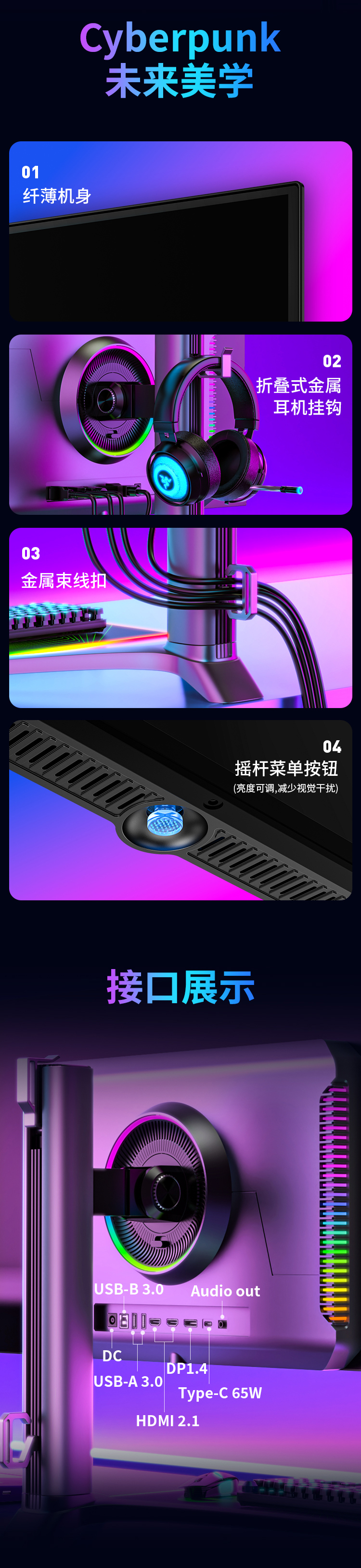 G27T8T 产品详情 15