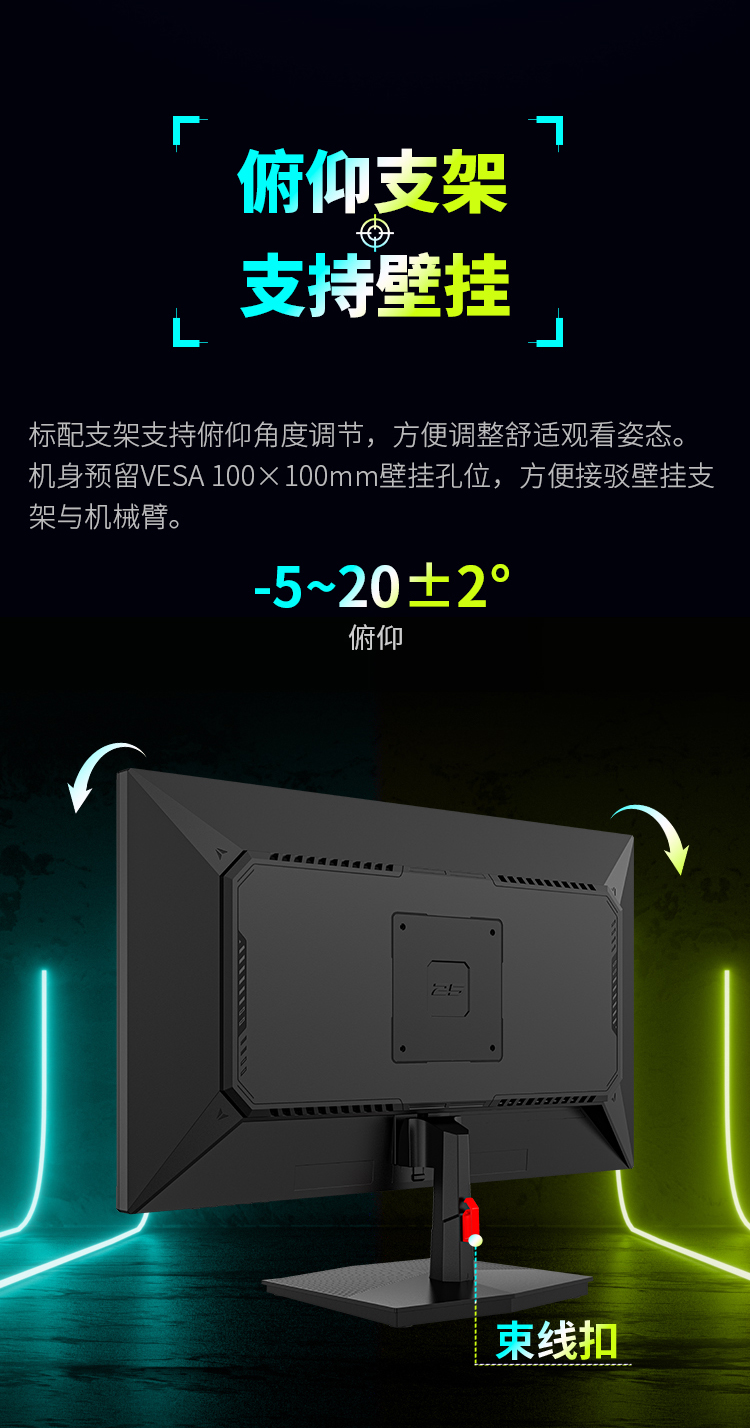 P259 ULTRA 产品详情 18