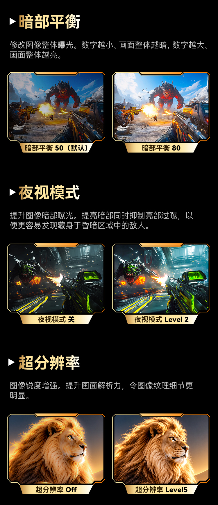 P259 PLUS 产品详情 12
