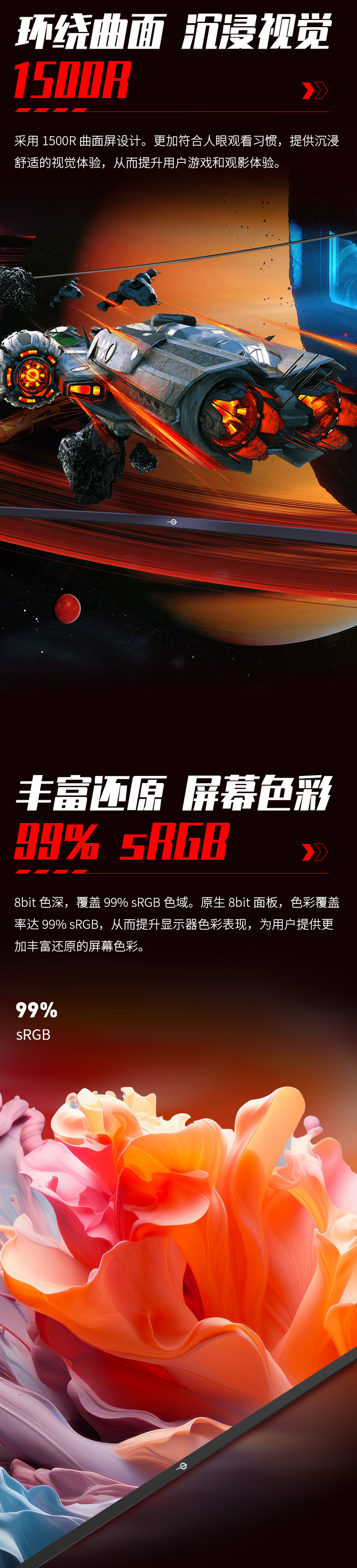 N27SKC 产品详情 5