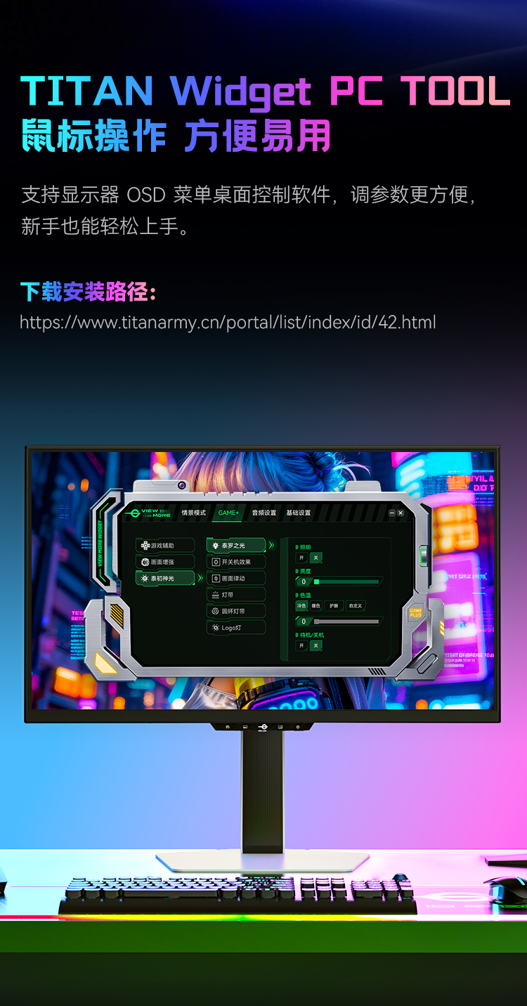 X256S+ 产品详情 9