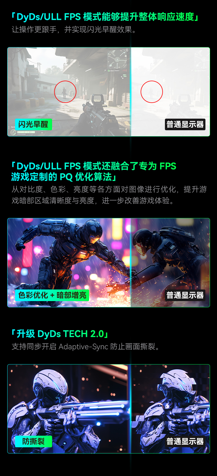 KG277R 产品详情 6