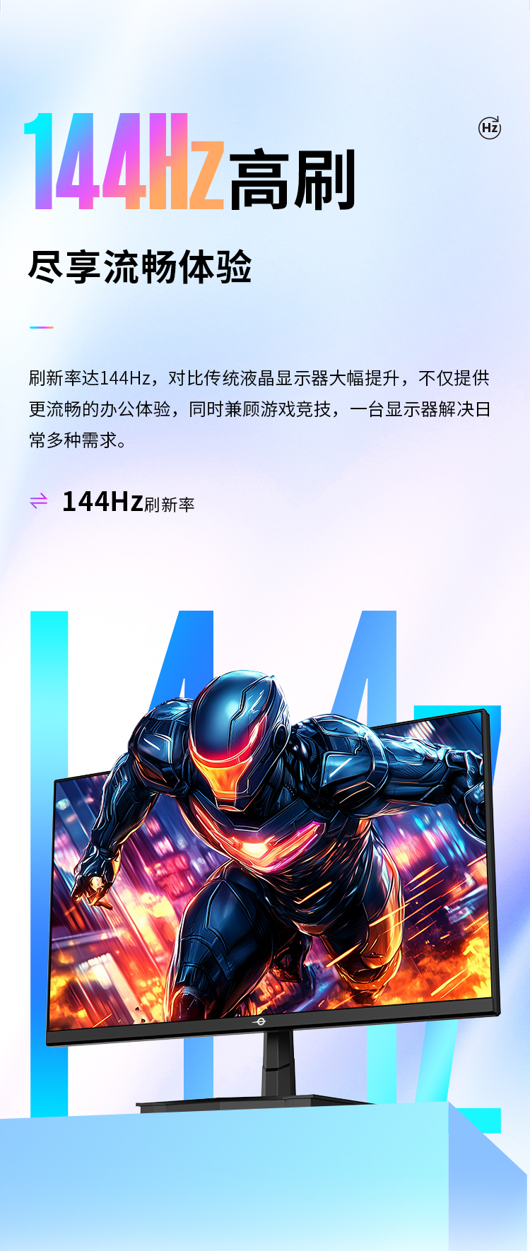 P2418C 产品详情 5