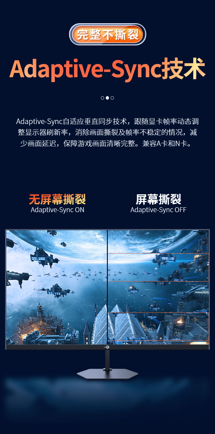 P27H2R 产品详情 6