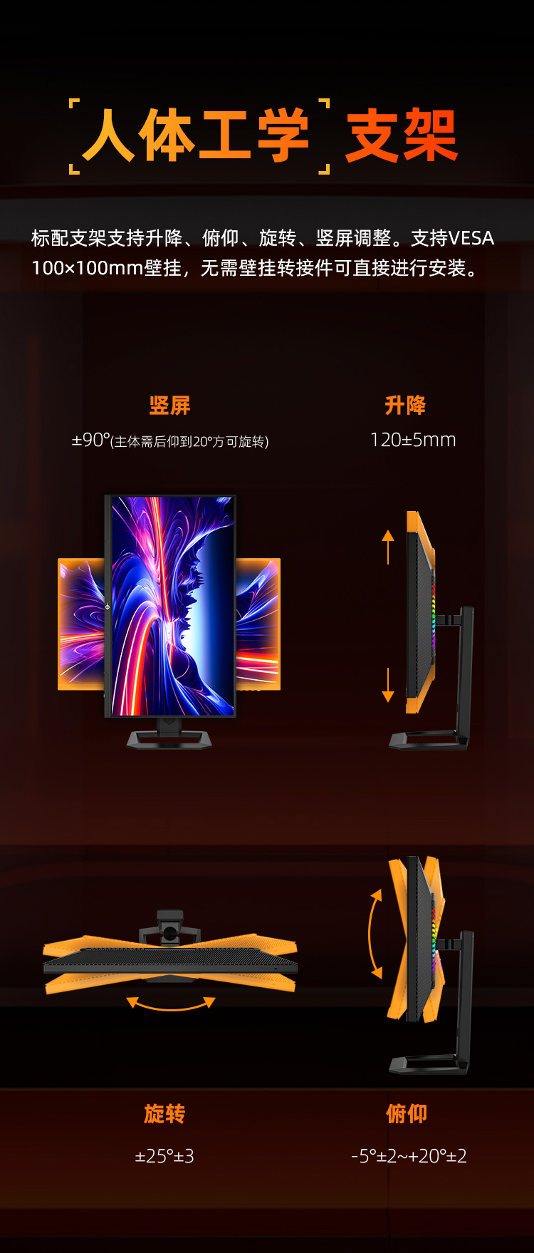 P275MV PLUS增强版 产品详情 23