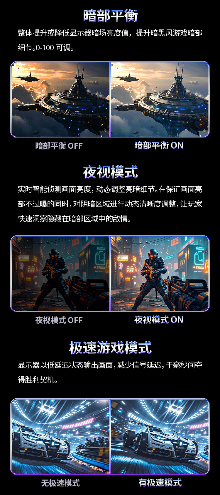 P275MR+ 产品详情 10