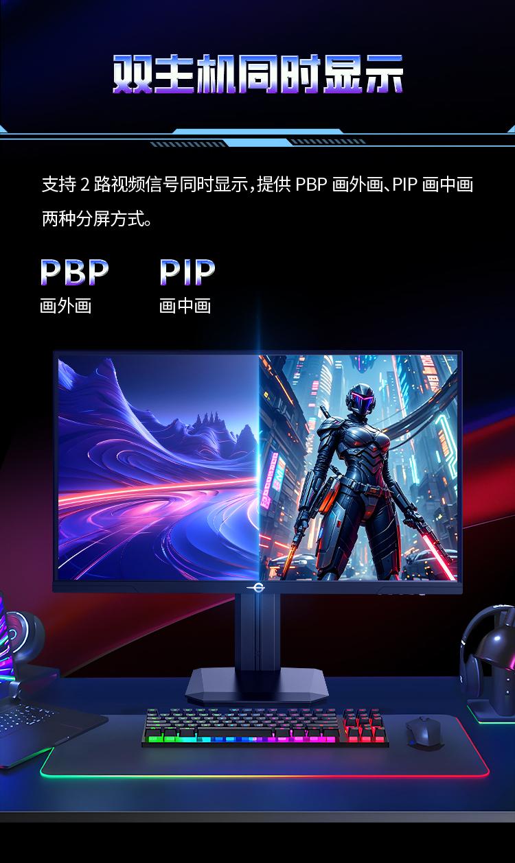 P275MR+ 产品详情 15