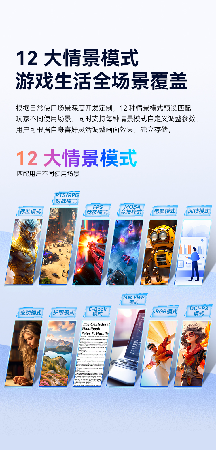 H27T1U 产品详情 12