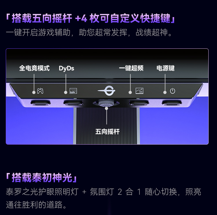 X276S+ 产品详情 4